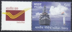 Indien - Meine Briefmarkenausgabe 2016 (2679C) - Bild 1 von 1