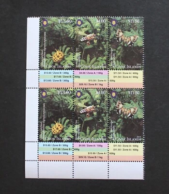 COOK ISLANDS - 2014 VERY SCARCE HIGH VALUE INSECTS BLK6 (2 SETS) MNH CAT$100+ RR - Image 1 of 2