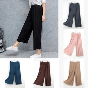 Women's pants fashionable habijabi bouffant Holiday Beach Culottes loose pants - Picture 1 of 21