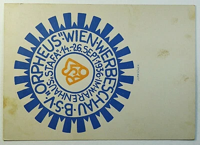 1936 Austria Slogan Cancel Postcard - Image 1 of 2