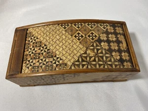 Vintage Hakone Holzkoffer Aufbewahrung mit Rolldeckel Japan - Bild 1 von 7