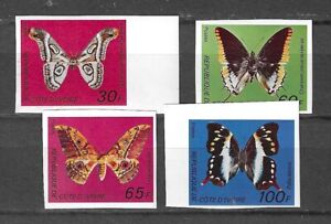 Ivory Coast 1977 Insects Butterfly Schmetterlinge Papillons Moths imperf set MNH