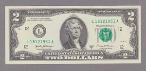 18121951 - DECEMBER 18, 1951 - FANCY BIRTHDAY ANNIVERSARY SERIAL - byFBDd1892 - Picture 1 of 1