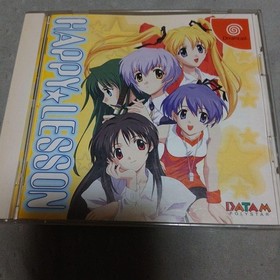 HAPPY☆LESSON Dreamcast Software