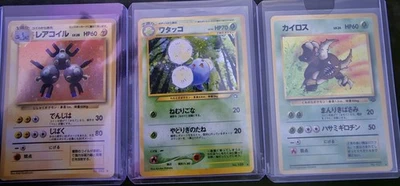 3x Vintage Japanese Pokemon Cards - Binder Condition - Magneton Pinser Jumpluff - Image 1 of 2