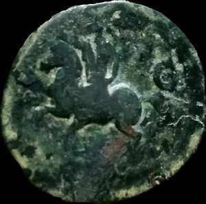 Domitian 81 AD, AS Roman Imperial . Very Rare Reverse - Picture 1 of 3