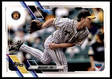 2021 Topps NPB #184 Masashi Itoh Rookie Card RC Hanshin Tigers Baseball