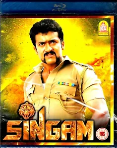 SINGAM - SURIYA, ANUSHKA SHETTY, PRAKASH RAJ - TAMIL BLU-RAY - ENGLISH SUBTITLES - Picture 1 of 2