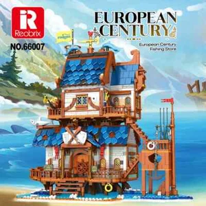 REOBRIX MOC Fishing Store Building Blocks Bricks Educational Toy Christmas Gift - Picture 1 of 12