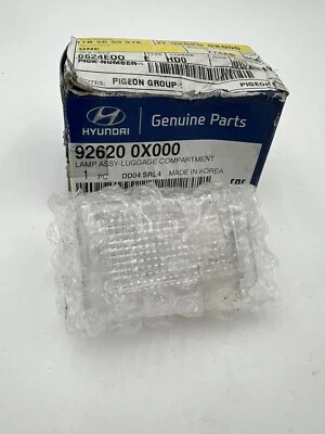 正品现代图森起亚 Sportage 09-214 行李箱隔层灯 92620-0X000 — 第 1/3 张图片