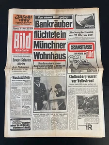 BILD ZEITUNG vom 28.3.1973 mit SESAMSTRASSE Comic in BILD - Bild 1 von 3