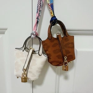 Set of 2 Mini Bag Charms & Keychains – Leopard Print (Brown & Cream) - Picture 1 of 10