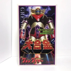 NEW AUTHENTIC MARMIT DAIGOKIN GRENDIZER - Picture 1 of 18