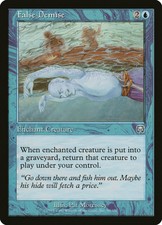 1x False Demise Foil MTG Mercadian Masques Magic NM Pack Fresh