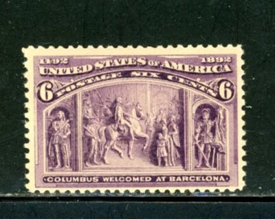 US Scott # 235 - MH - Nice Centering - CV=$55.00         (8-C252) - Image 1 of 2
