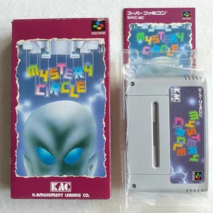Mystery Circle Super Famicom (Nintendo SFC) Japan Ver. SHVC-MC - Photo 1/11