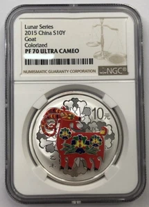 NGC PF70 China 2015 Lunar Goat Zodiac Year Color Silver Coin 1oz 10 Yuan - Picture 1 of 4