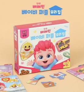 Pinkfong Bebefinn Baby My Home Paper Puzzle Game Baby Shark Role Play Korean Toy - Picture 1 of 11