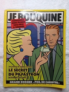 je Buch Nr. 44 - Das Geheimnis des Pilfastron - Oktober 1987 (finR2) - Bild 1 von 3