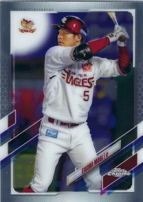 2021 Topps Chrome NPB Nippon Professional Baseball #173 Eigoro Mogi MINT - Image 1 of 2