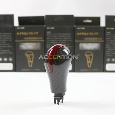 Pomo de cambio de marchas de fibra de carbono para Nissan Infiniti G25 G37 FX37 EX37 QX70 Q60 QX50 Foto 1 de 4