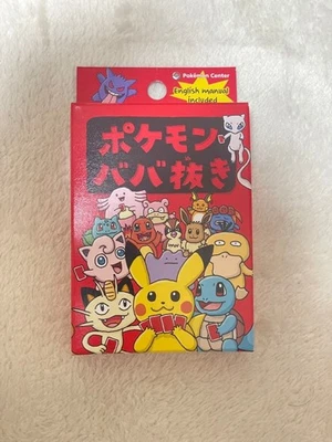 Pokemon old maid card deck playing card pokemon center from Japan limited 57 - Image 1 of 2