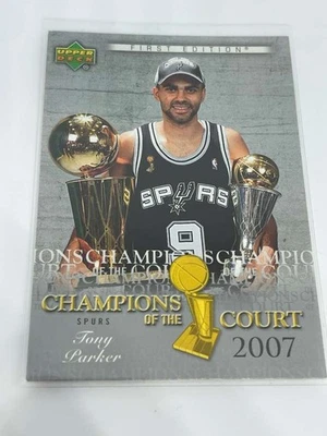 Tarjeta de Tony Parker Spurs 2007 Upper Deck primera edición Champions of the Court Foto 1 de 2