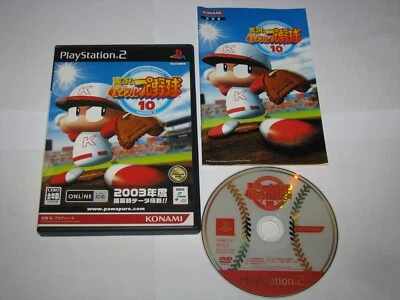 Jikkyou Powerful Pro Yakyuu 10 Playstation 2 PS2 Japan import US Seller - Image 1 of 4