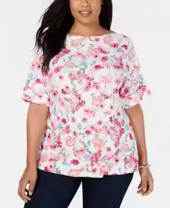 /LX067/ Karen Scott Plus Cotton Blend Boatneck Knit Top White Multi Sz 2X - Picture 1 of 2