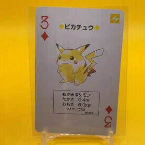 Pikachu Venusaur Pokemon TRUMP card Game Japanese Japan TCG Nintendo Anime F/S - Picture 1 of 3