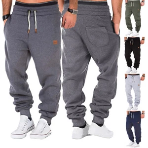 Men's Casual Fleece Sweatpants Sport Gym Workout Fitness Cargo Jogger Pants ; - Picture 1 of 16