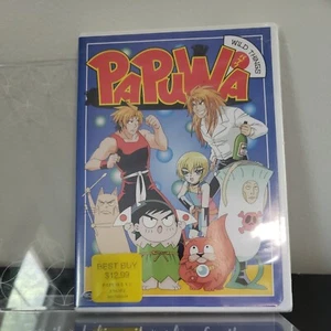 PAPUWA WILD THINGS DVD - NEW - Picture 1 of 5