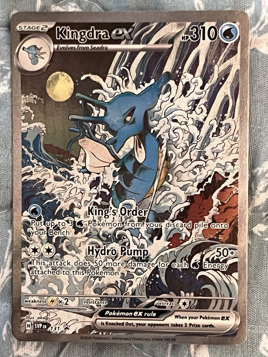 Kingdra ex 131 Sv: Scarlet & Violet Promo Cards for sale | eBay