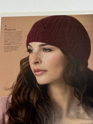 Platonia Hat Knitting Pattern Adult Size Magazine Pages - Image 1 of 3