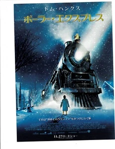 POLAR EXPRESS Giappone Chirashi mini poster film - Foto 1 di 2