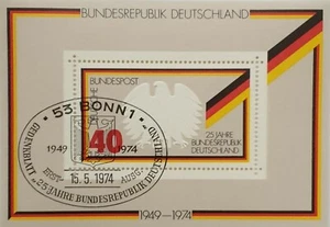 Briefmarke - Deutschland Westdeutschland 25 Jahre 1974 frankiert - Bild 1 von 1