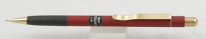Pilot Round Matte Red & Gold 0.5mm Pencil - 1980's - Mint New-Old-Stock - Picture 1 of 4