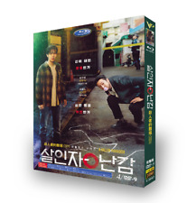 2024 Korean Drama A Killer Paradox DVD-9 English Subtitle Free Region