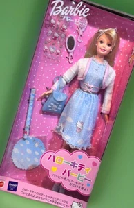 Sanrio Hello Kitty Barbie Japan Issue Rare Mattel 24251 - MIB NRFB 🐱 - Picture 1 of 24