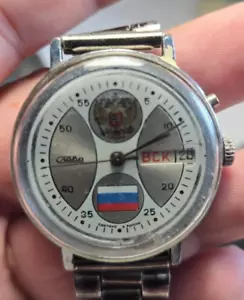 Slava Watch Mechanical Working. Russian USSR - Picture 1 of 12