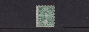 Canada Used Stamp Sc#18 - Picture 1 of 1