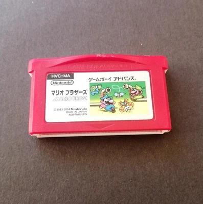 Mario Bros.  (GBA Japanese) – Tested – Working – Japan Import - Image 1 of 2