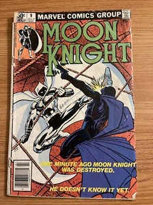 Moon Knight #9 (Jul 1981, Marvel) - Bild 1 von 8