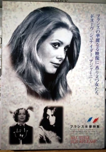 Biblioteca de Tohokushinsha (Catherine Deneuve) 1998 Japón B5 Chirashi 7""X10"" como nuevo - Imagen 1 de 2