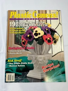 Plastic Canvas! Magazine Number 24 Floral Flower Vase - Picture 1 of 2