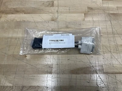 DELL 0H9361 / H9361 Single DVI Spliiter Y Cable w/ Molex DMS-59 Connector Cable - Image 1 of 4