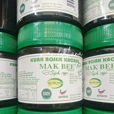 ROJAK SAUCE MAK BEE 200g (POPULAR IN MALAYSIA) - Image 1 of 2