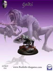 Bushido nuevo en caja The Gaki - Imagen 1 de 1