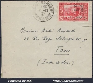 ALGERIE N° 131 SUR LETTRE POUR TOURS CAD PORT VENDRES PAQUEBOT DU 30/12/1937 - Picture 1 of 2