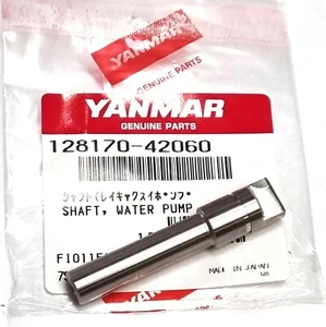YANMAR Water Pump Impeller Shaft - 1GM - 1GM10 - Genuine - 128170-42060 - Picture 1 of 3